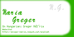 maria greger business card